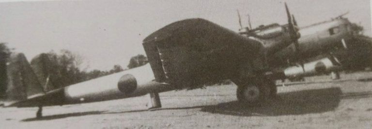 Hiro Navy Type 95 Land-based Attack Aircraft , czyli G2H1  lub  Navy Experimental 7-Shi Attack Aircraft.